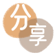 永州邢台信用卡接单平台☀️诚信信用卡24小时在线靠谱商家推荐